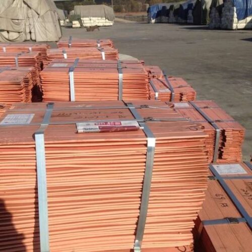 Copper Cathode Cu 99.99 %