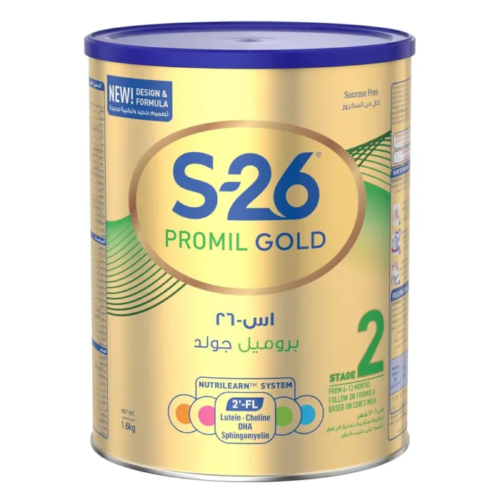 Wyeth S26 Progress Gold Grow Up Milk Formula – Step 3